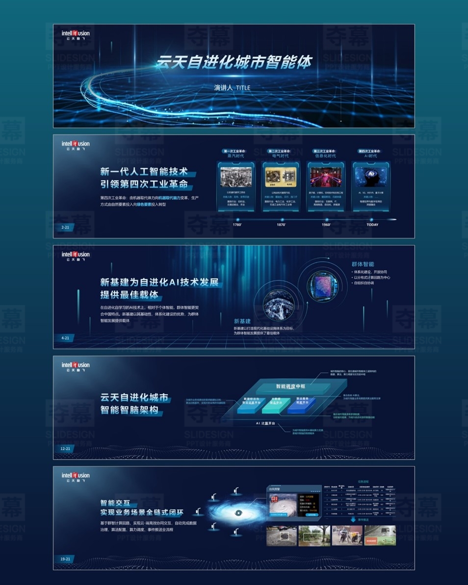 【加水印】01.jpg