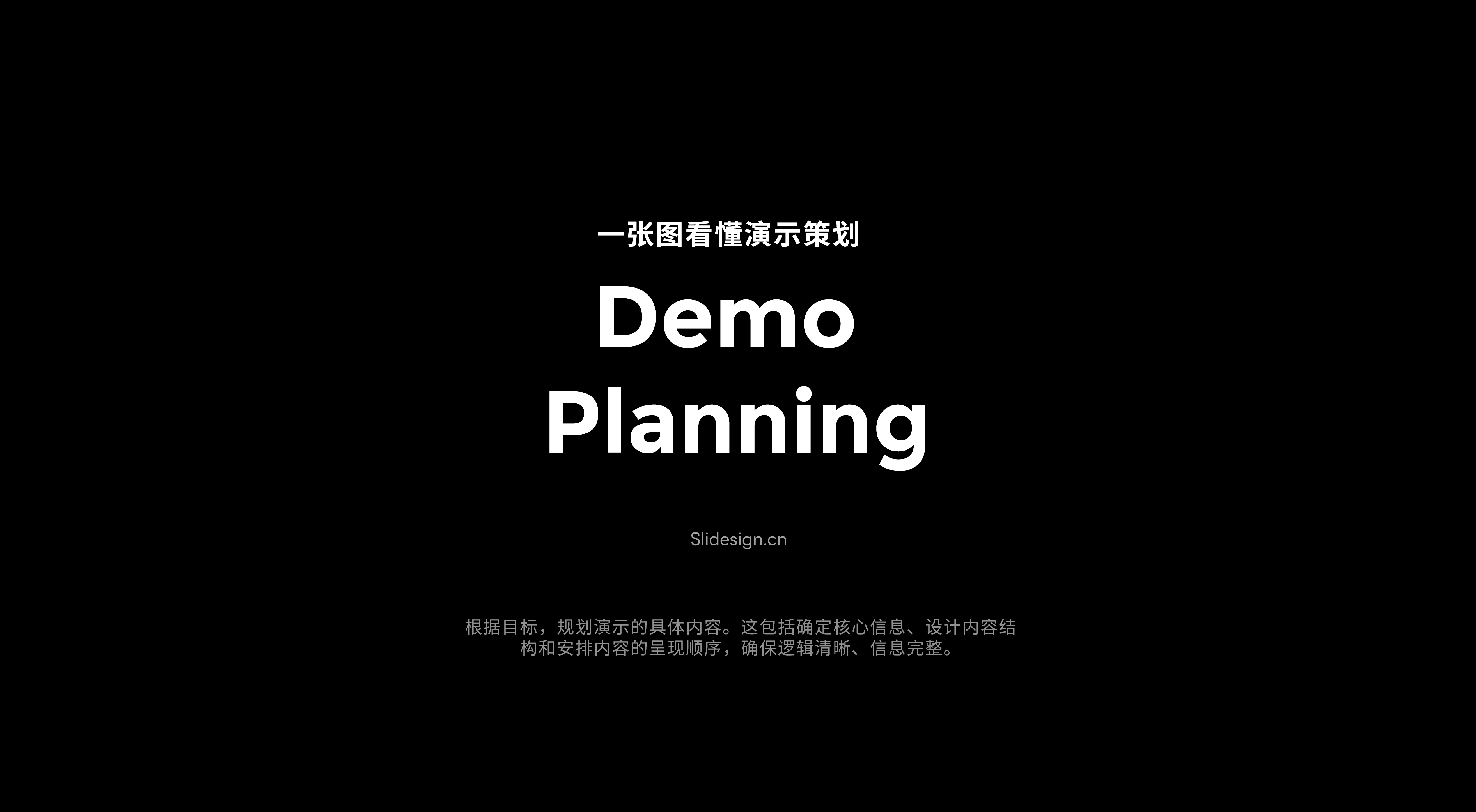 一张图_01.jpg
