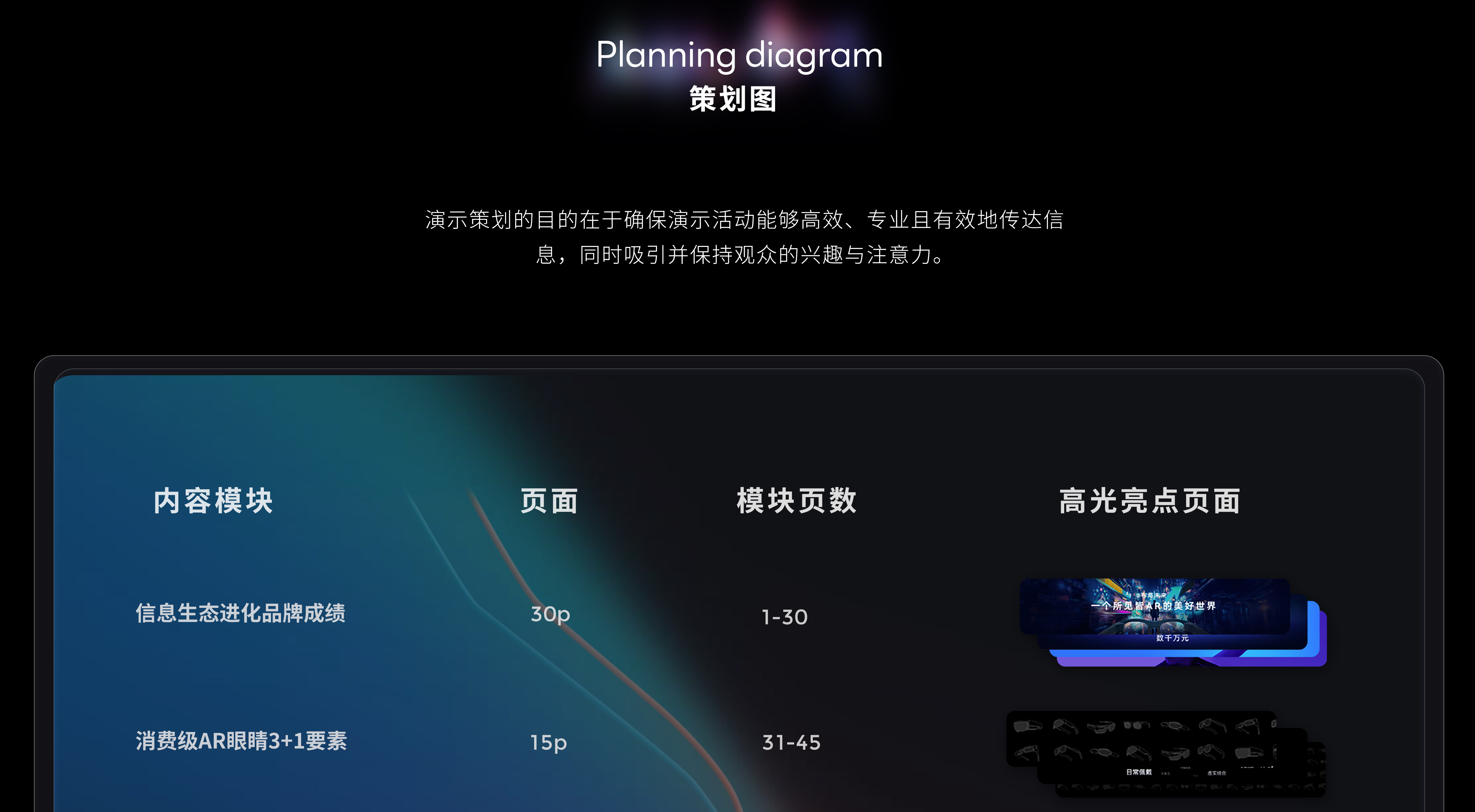 一张图_03.jpg