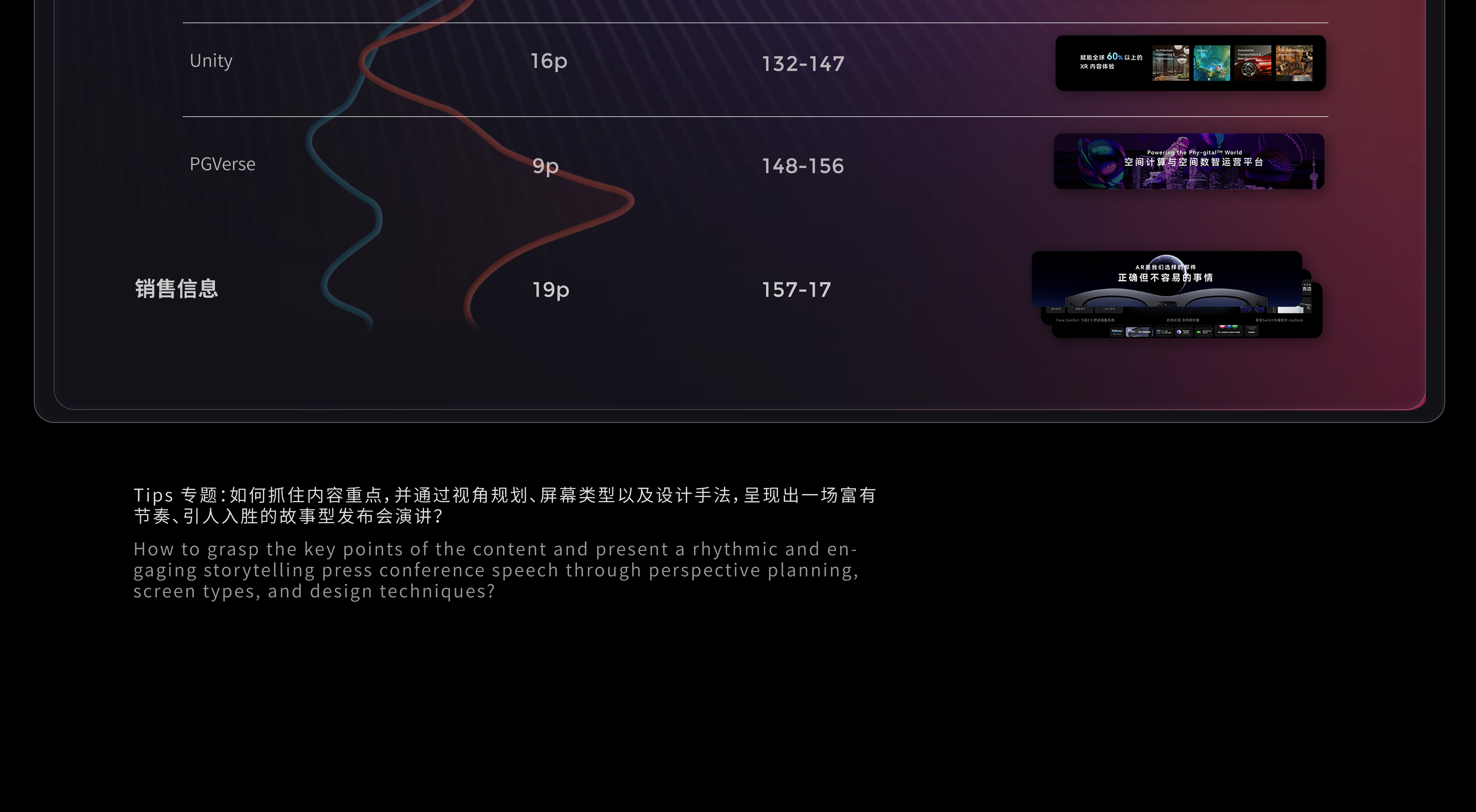 一张图_05.jpg