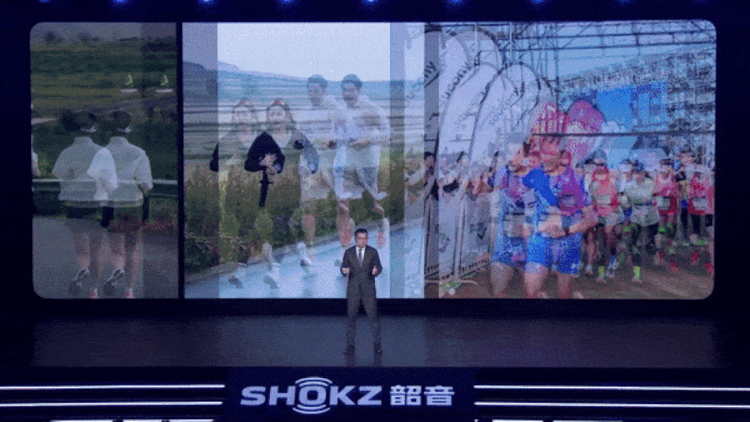 （大吉0726）韶音2024图片墙_compressed.gif