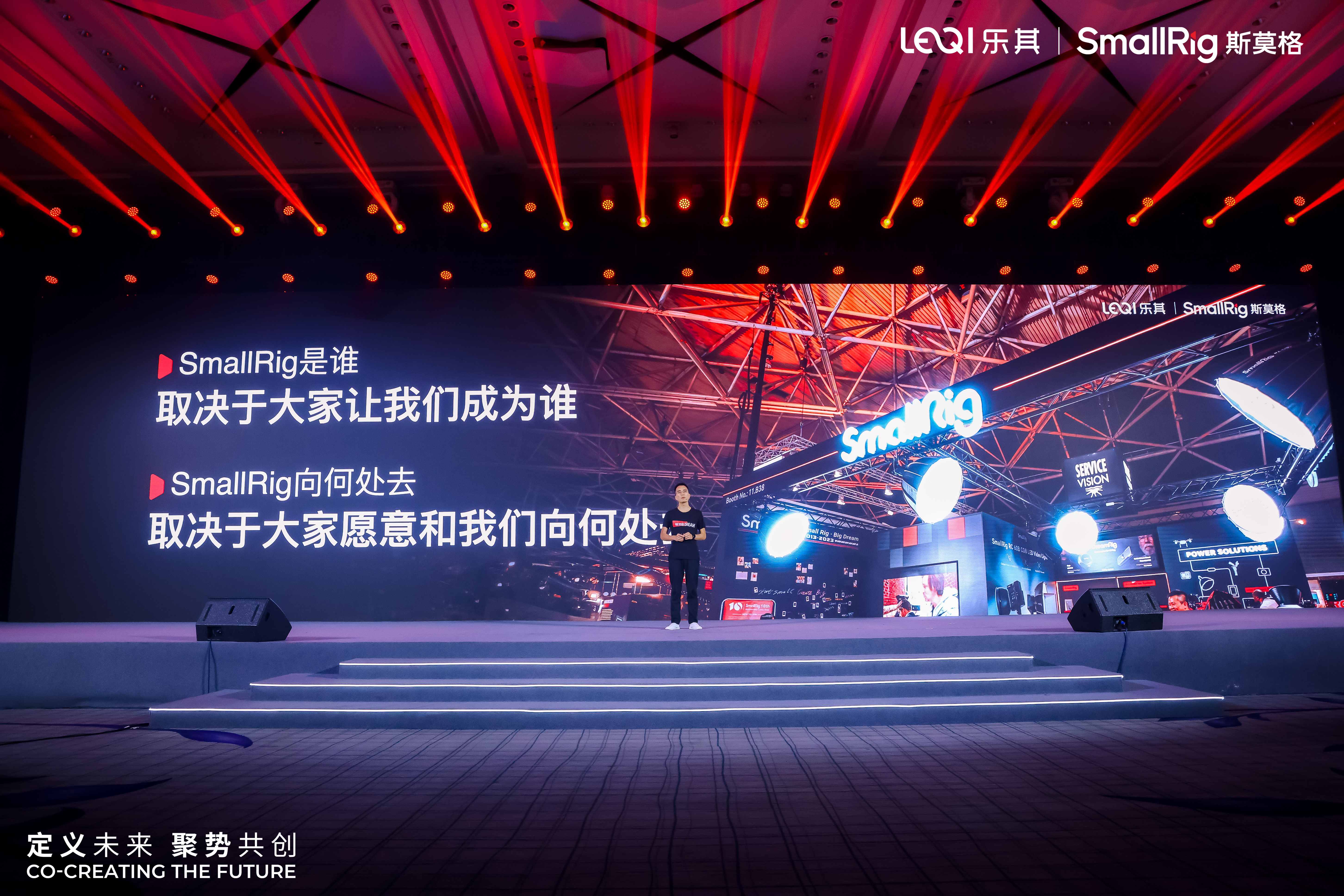 SmallRig斯莫格 榜单设计 颁奖盛典发布现场第21张 - 夺幕传媒
