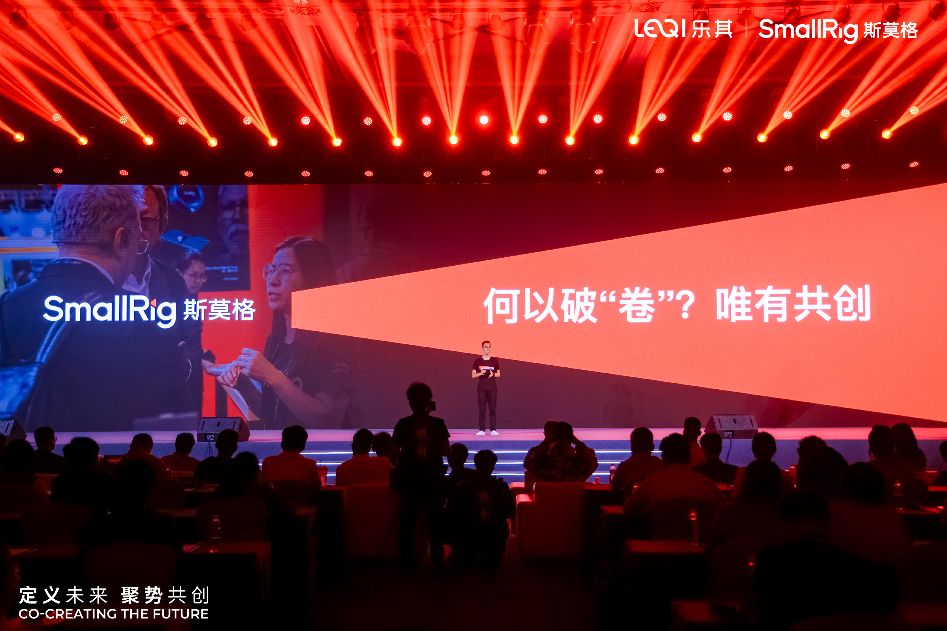 SmallRig斯莫格 榜单设计 颁奖盛典发布现场第16张 - 夺幕传媒