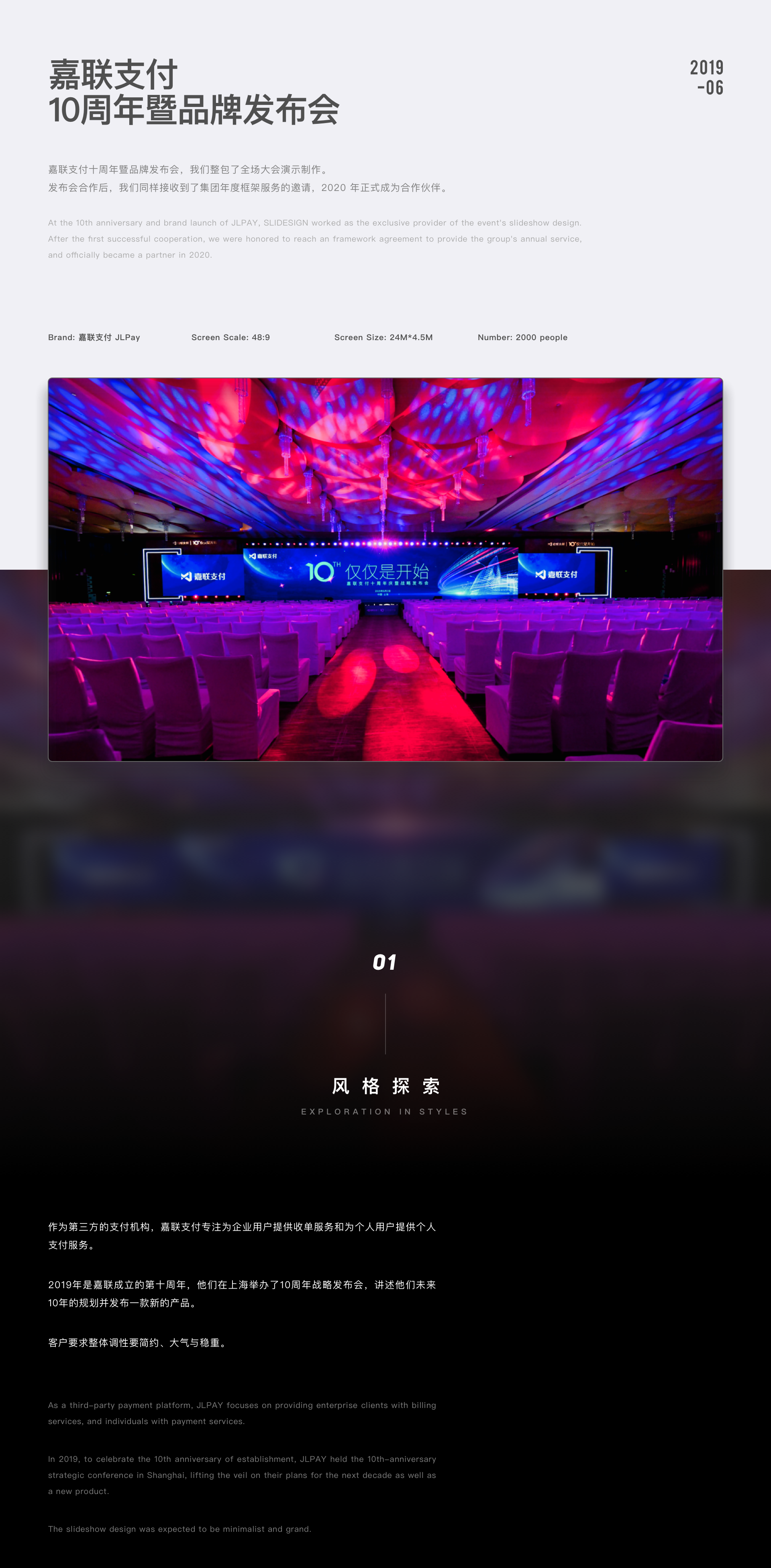 19ECFA50033C7EF112ED6EF3C65507F5.png