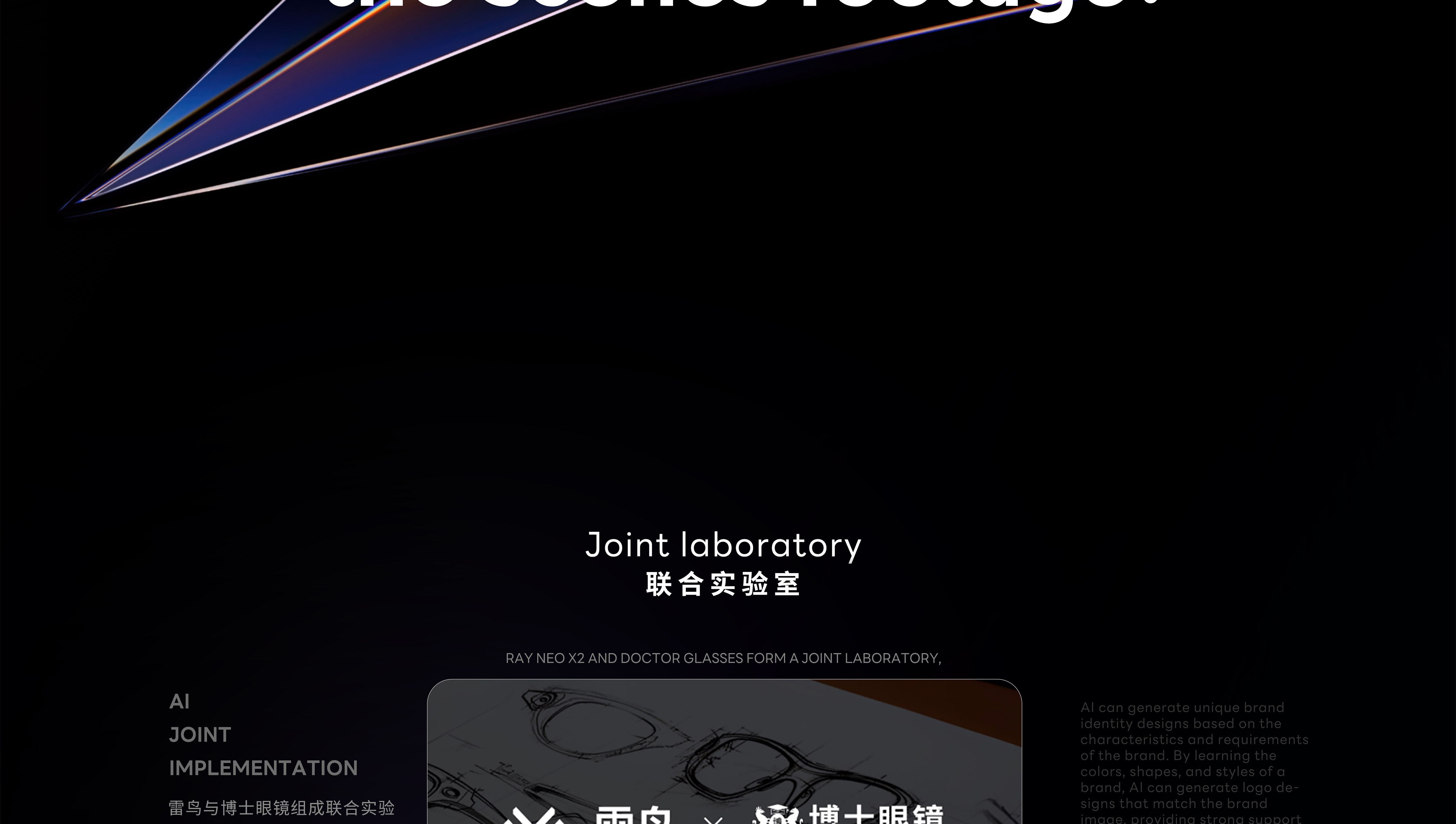 结尾1_03.jpg