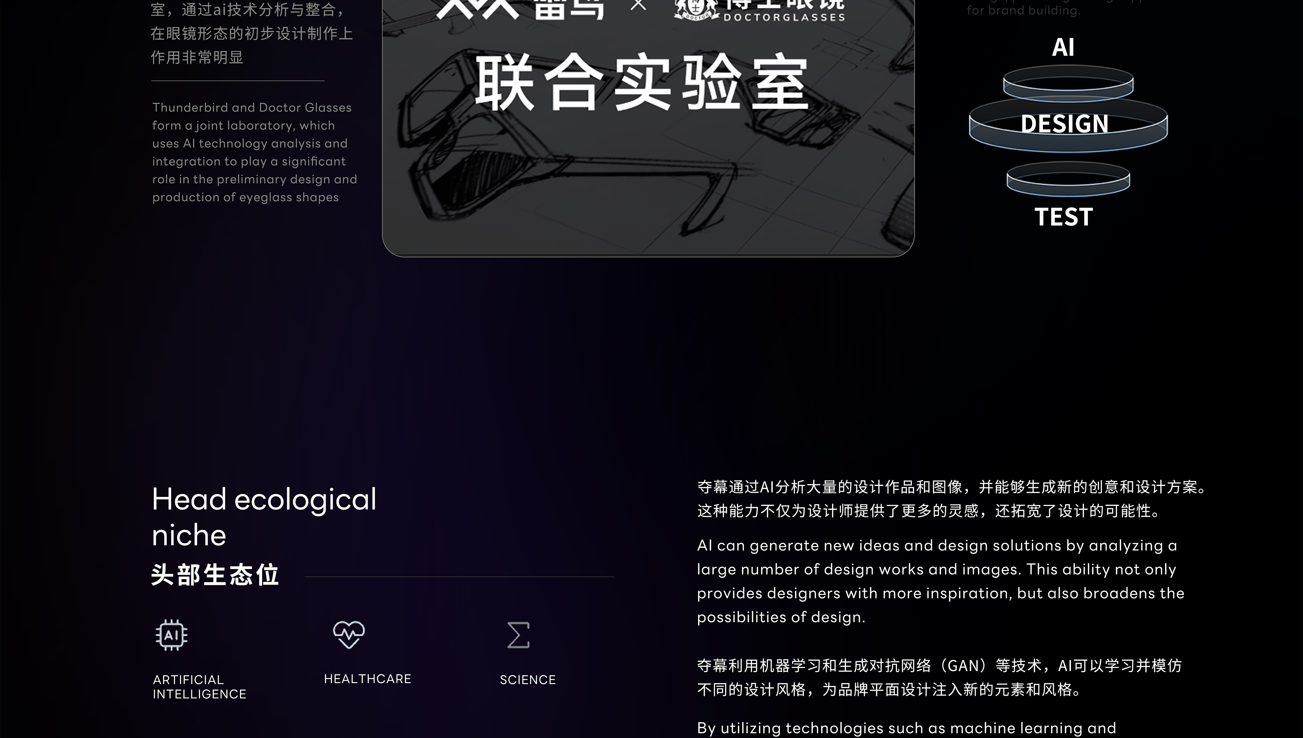 结尾1_04.jpg