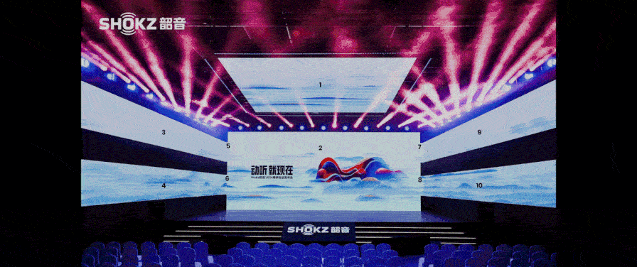 1-蟹形屏幕-2_compressed.gif