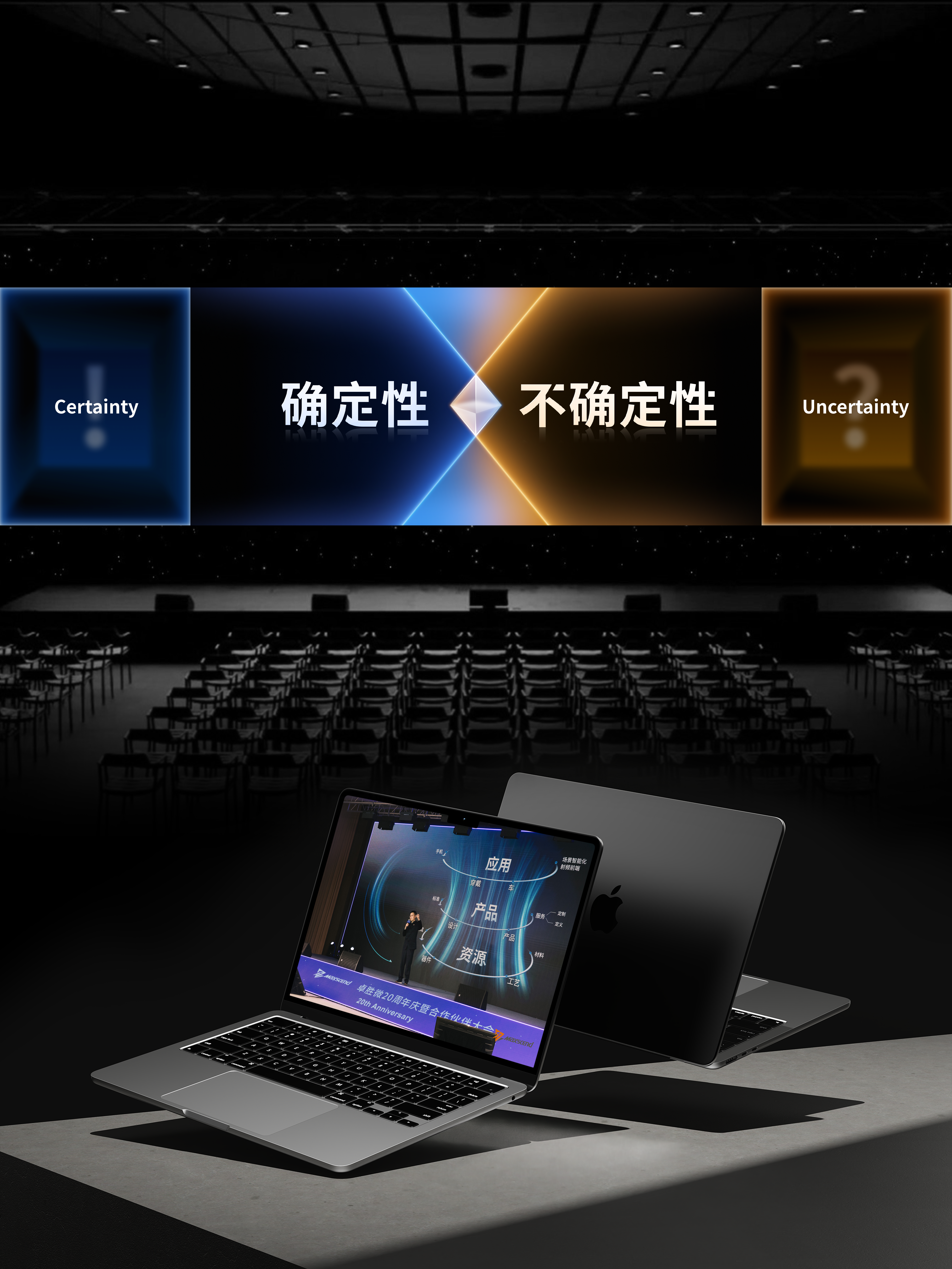 精华1.png