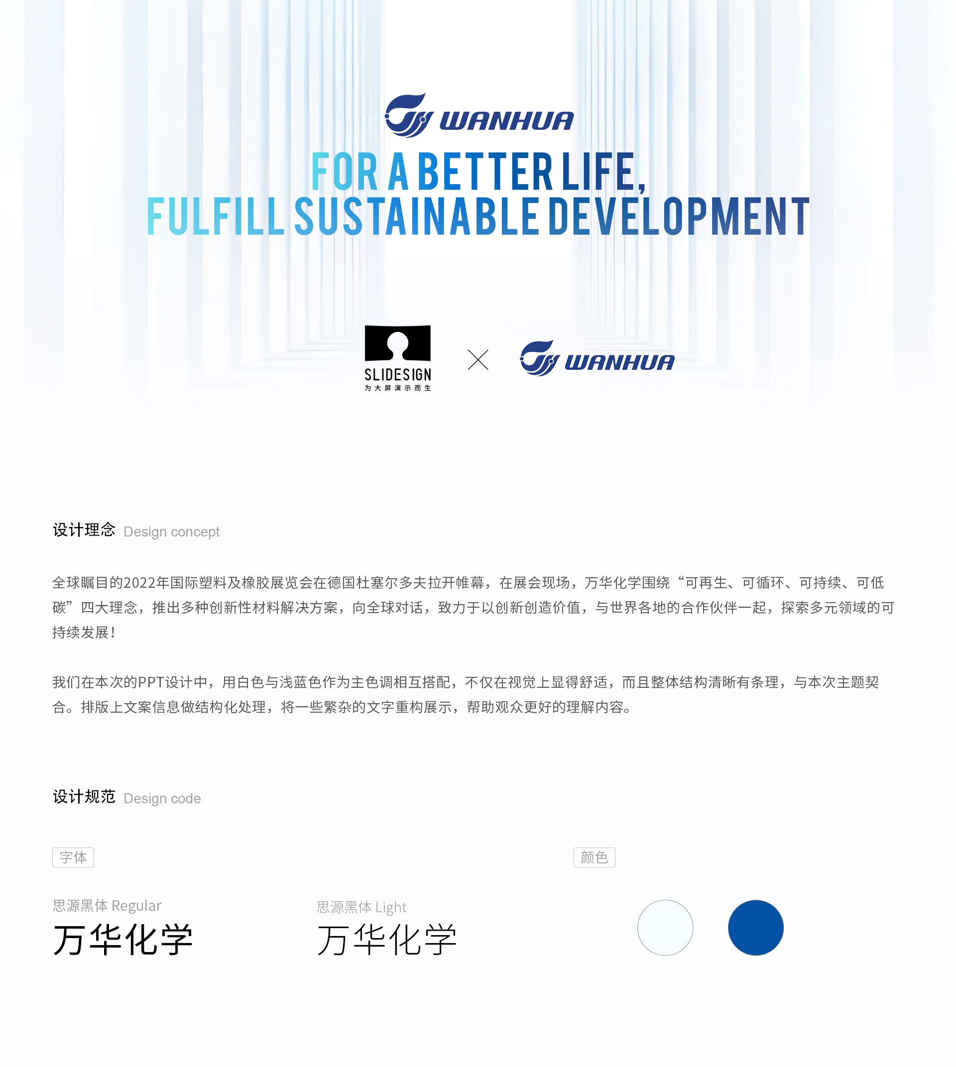 正式 1.jpg