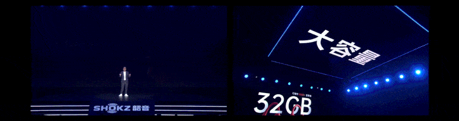 1 平滑 天立屏_compressed.gif