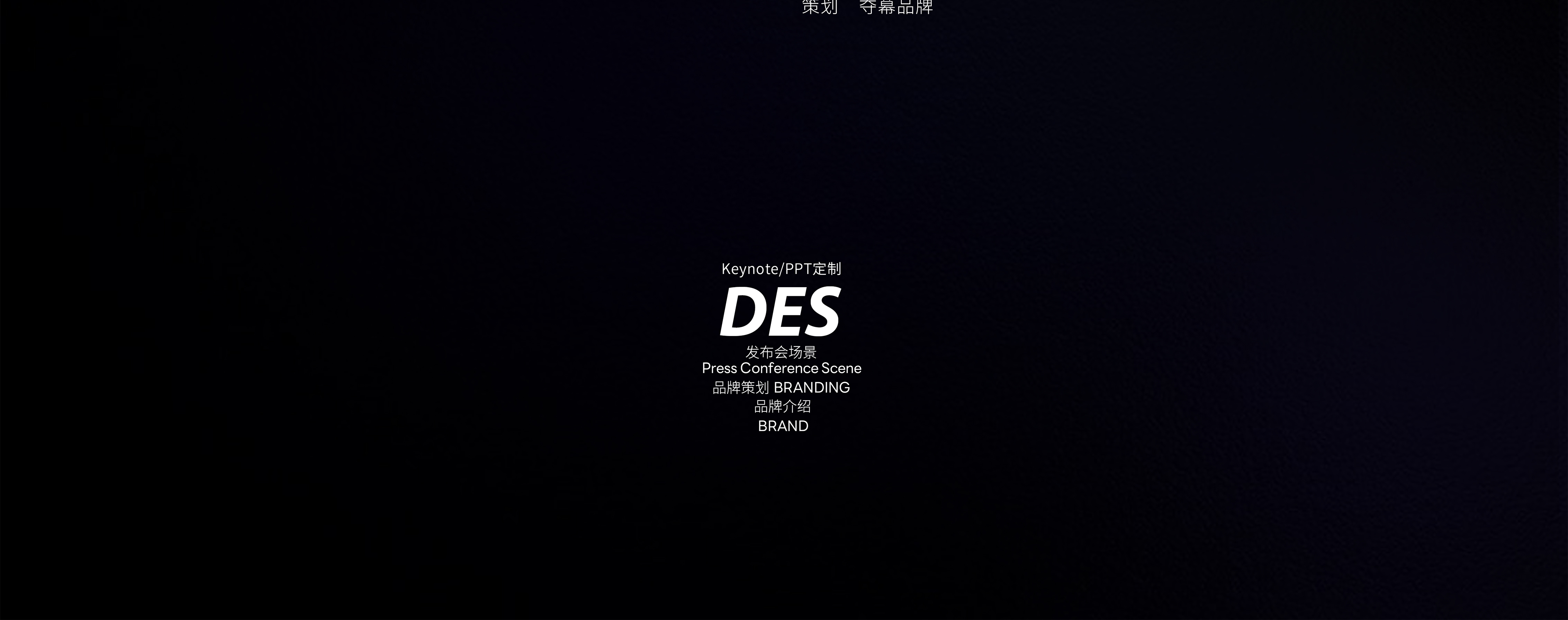 结尾2_05.jpg
