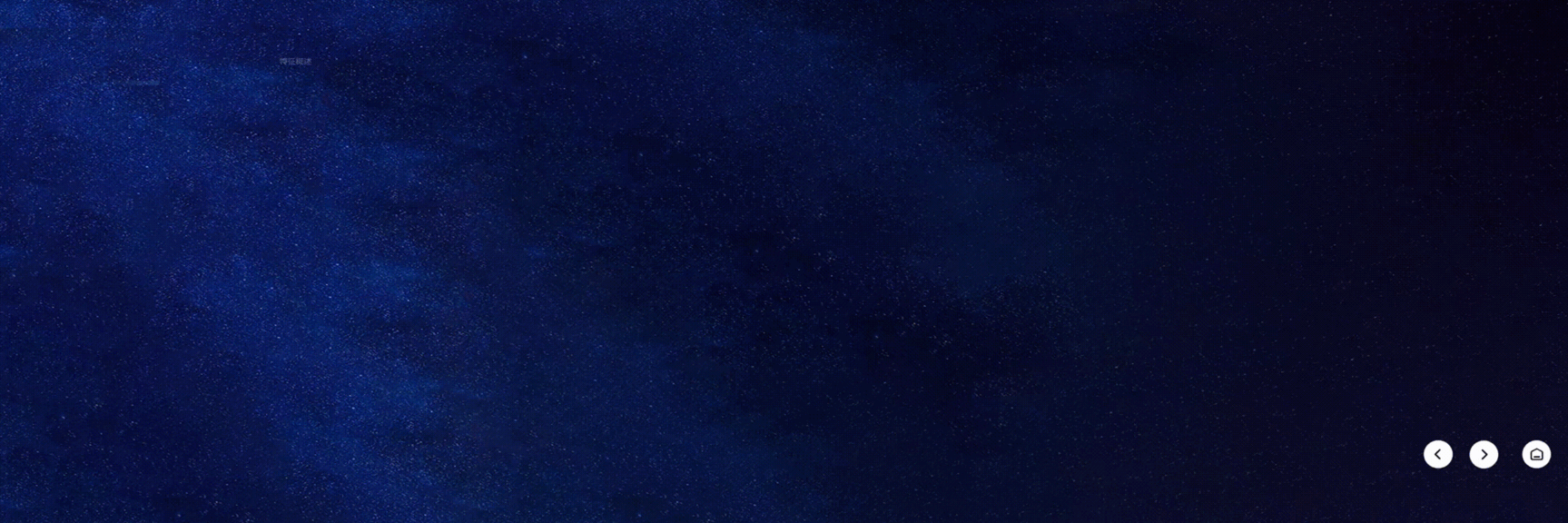 中科片段 -3.gif