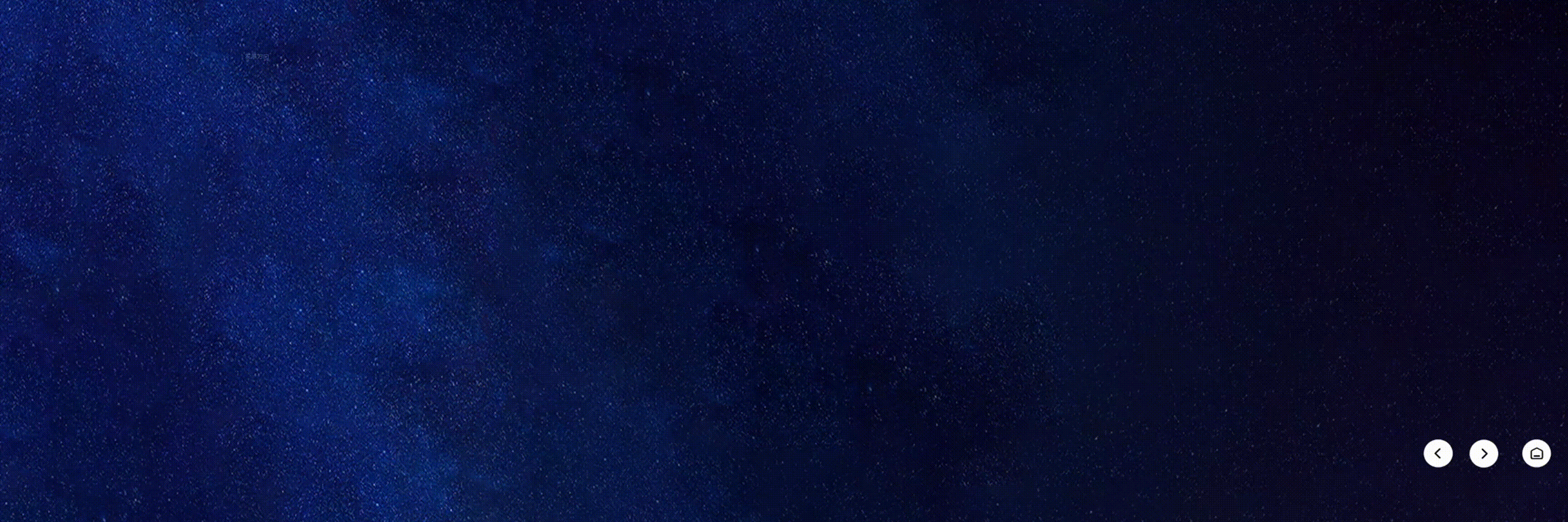 中科片段 -5.gif
