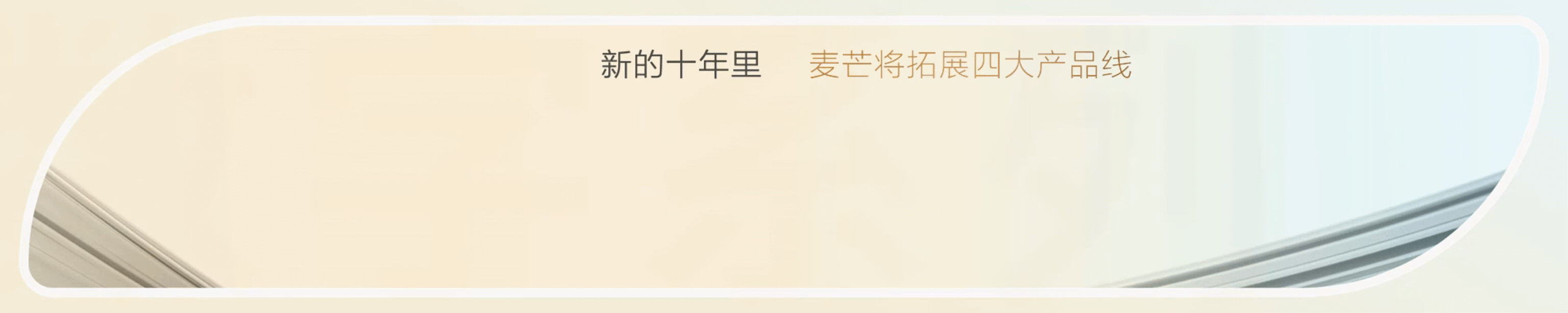 7月1日 (3)-10.gif