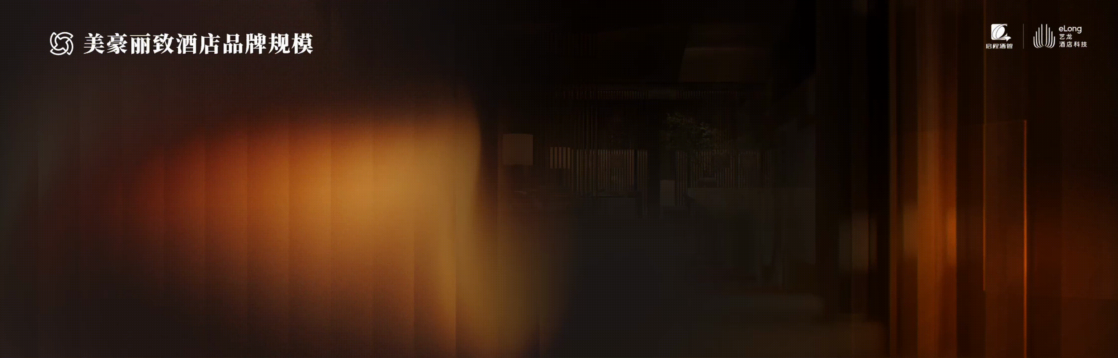 7月21日 (1)(1)-2.gif