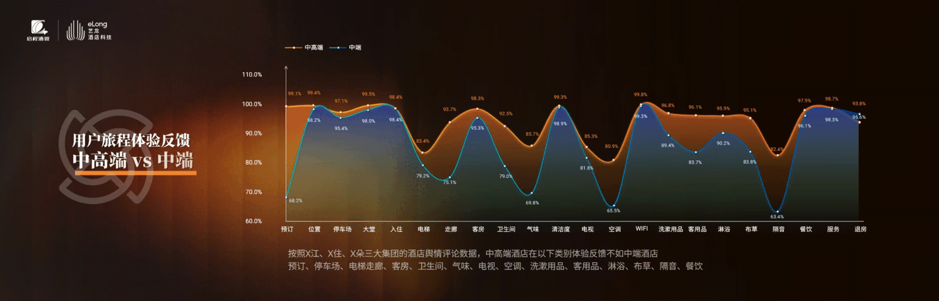 7月21日 (1)(1)-8.gif