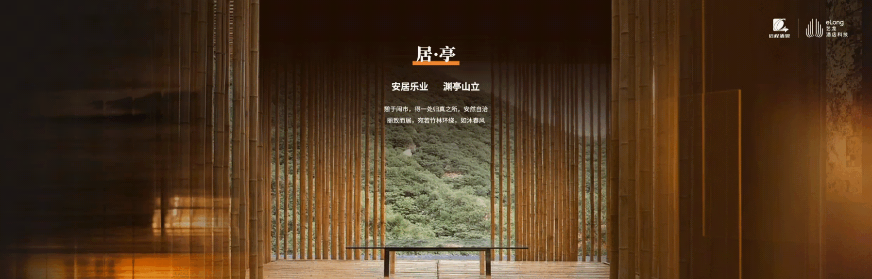 7月21日 (1)(1)-9.gif