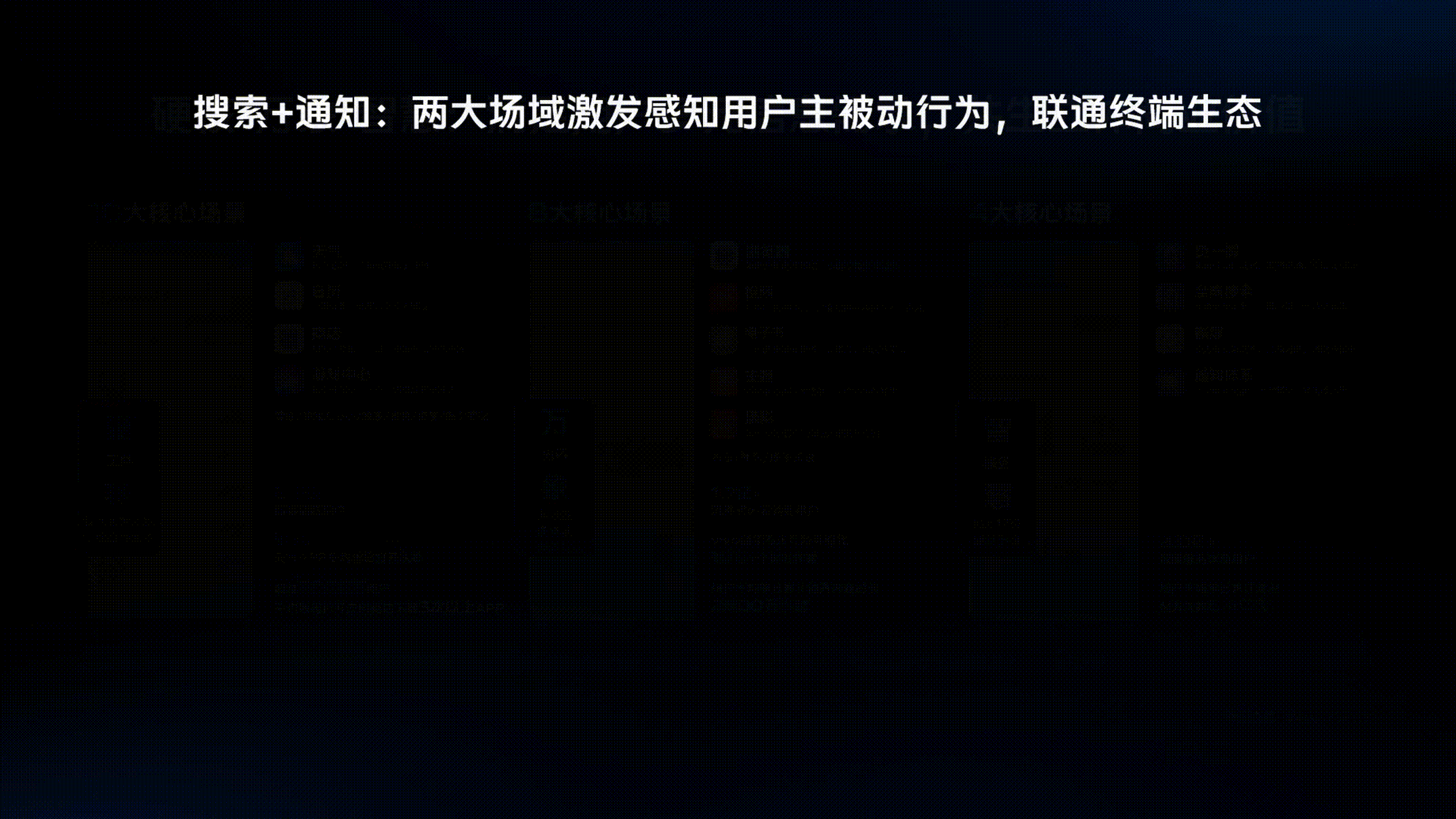 7月22日(1)-10.gif