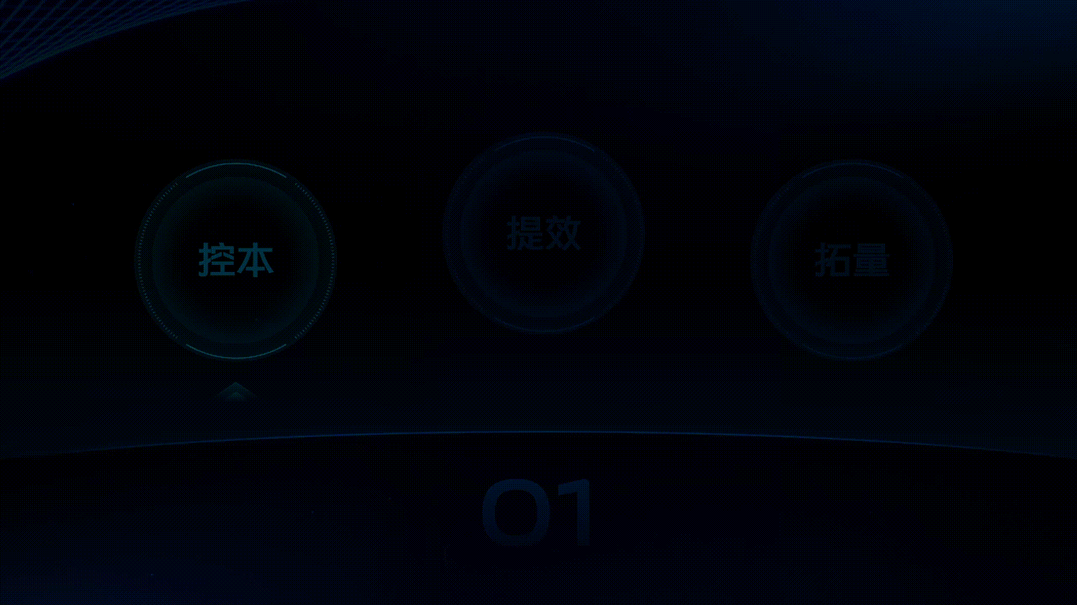 7月22日(1)-5.gif