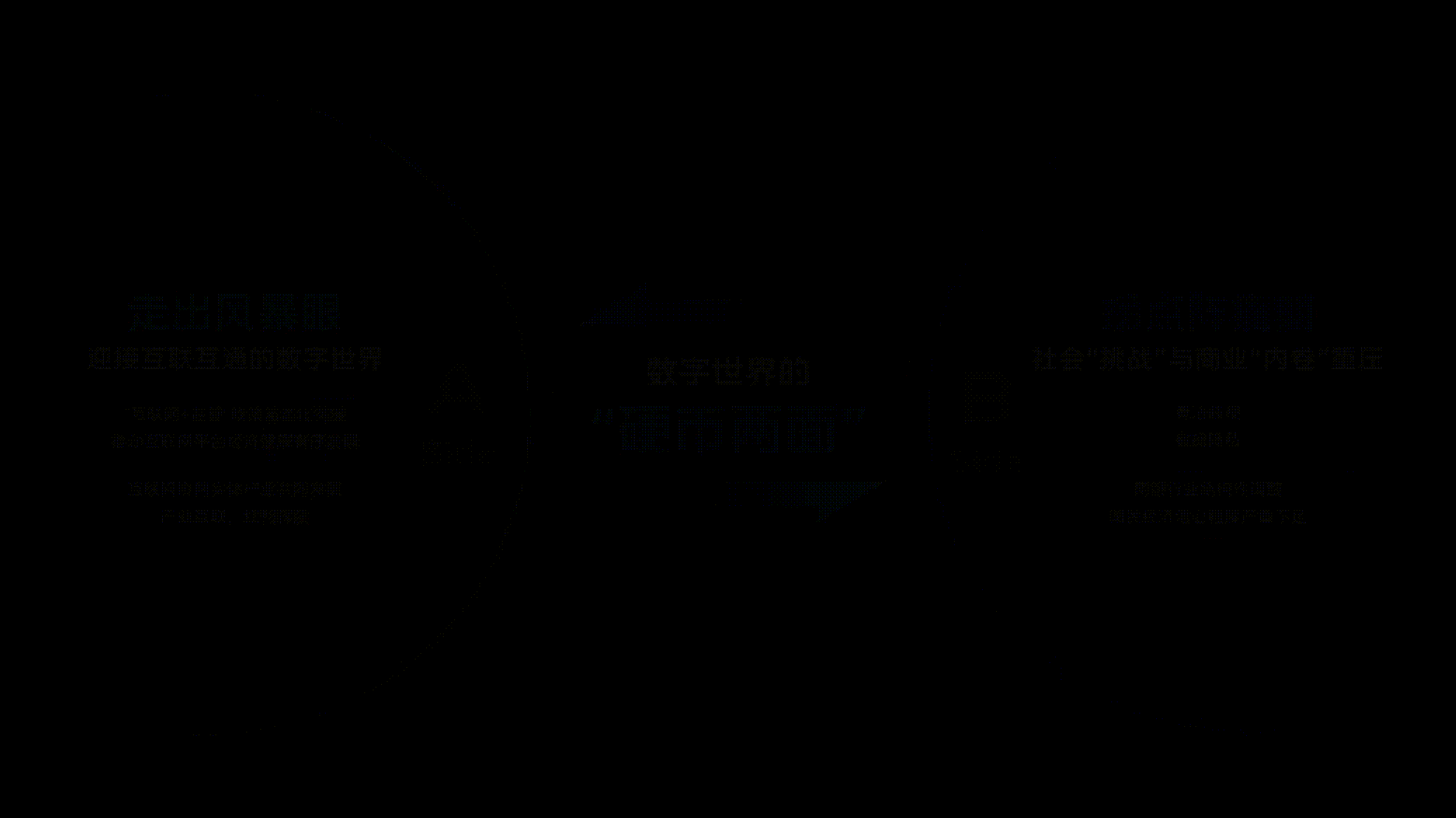 7月22日(1)-6.gif