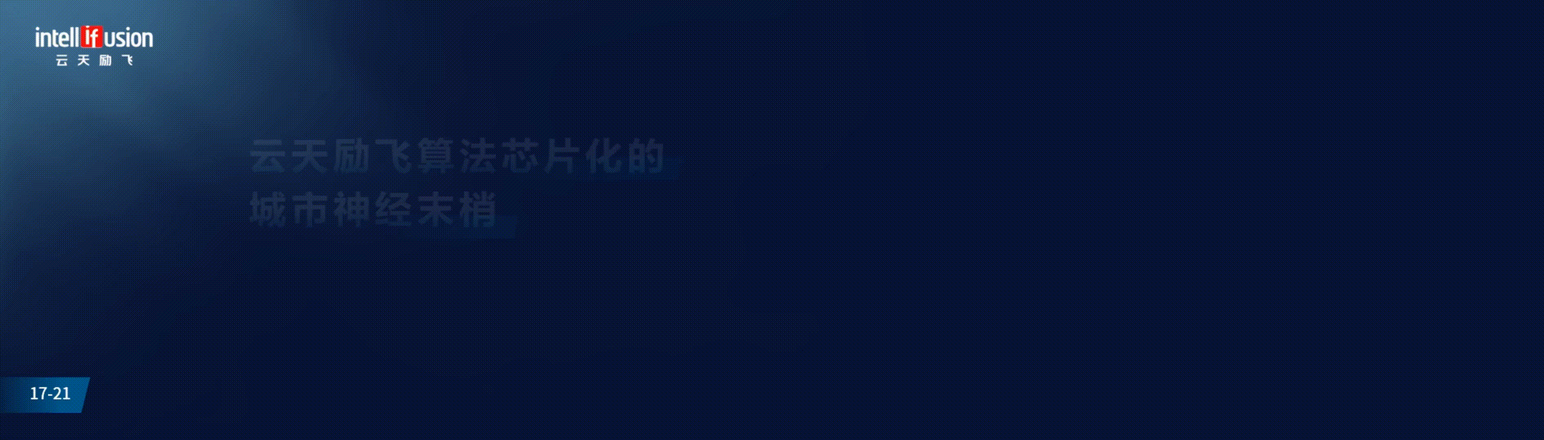 7月2日(1)-9.gif
