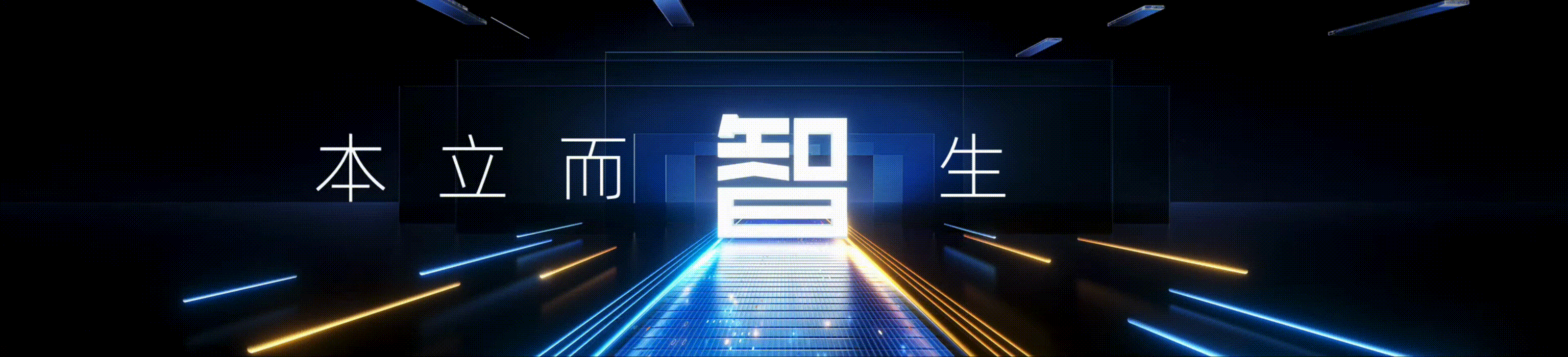 7月3日 (2)(1)-11.gif
