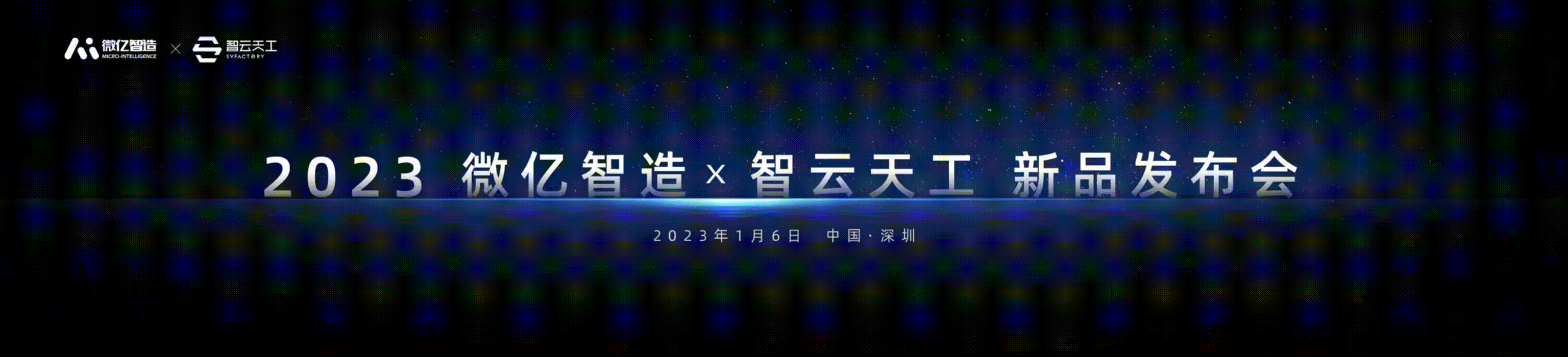 7月3日 (2)(1)-1.gif