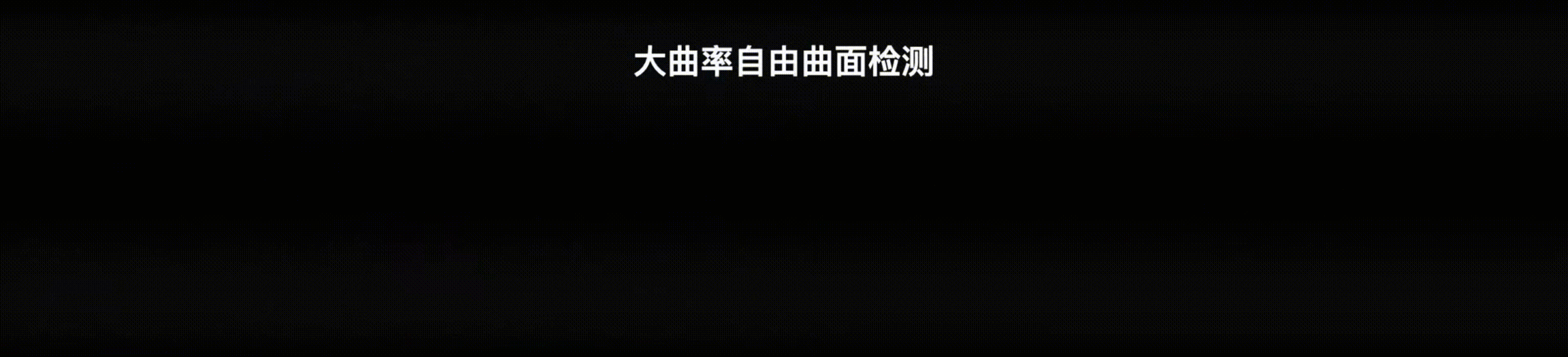 7月3日 (2)(1)-7.gif
