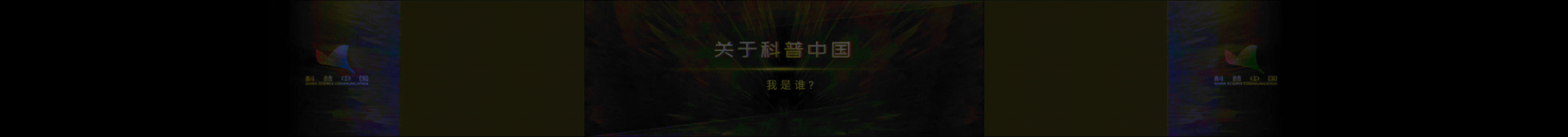 7月3日(3)-3.gif
