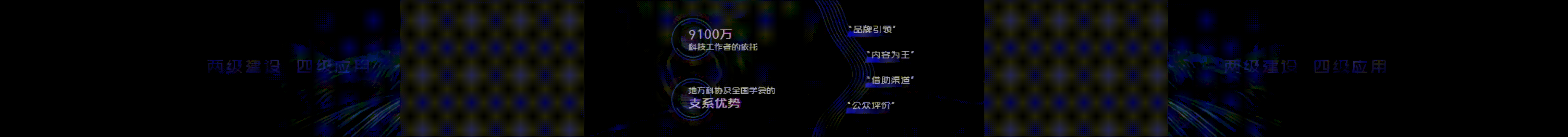 7月3日(3)-6.gif