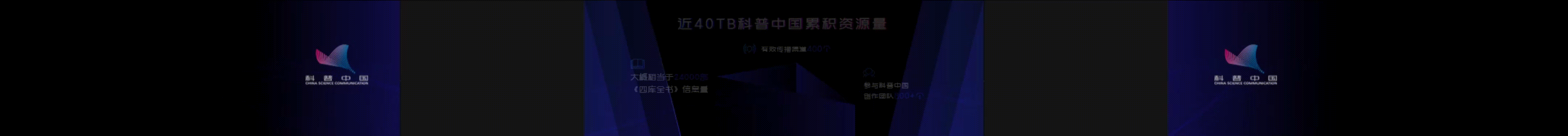 7月3日(3)-8.gif