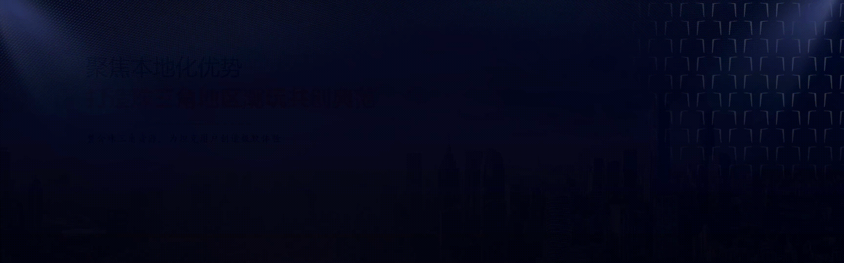 7月4日 (5)(1)-7.gif