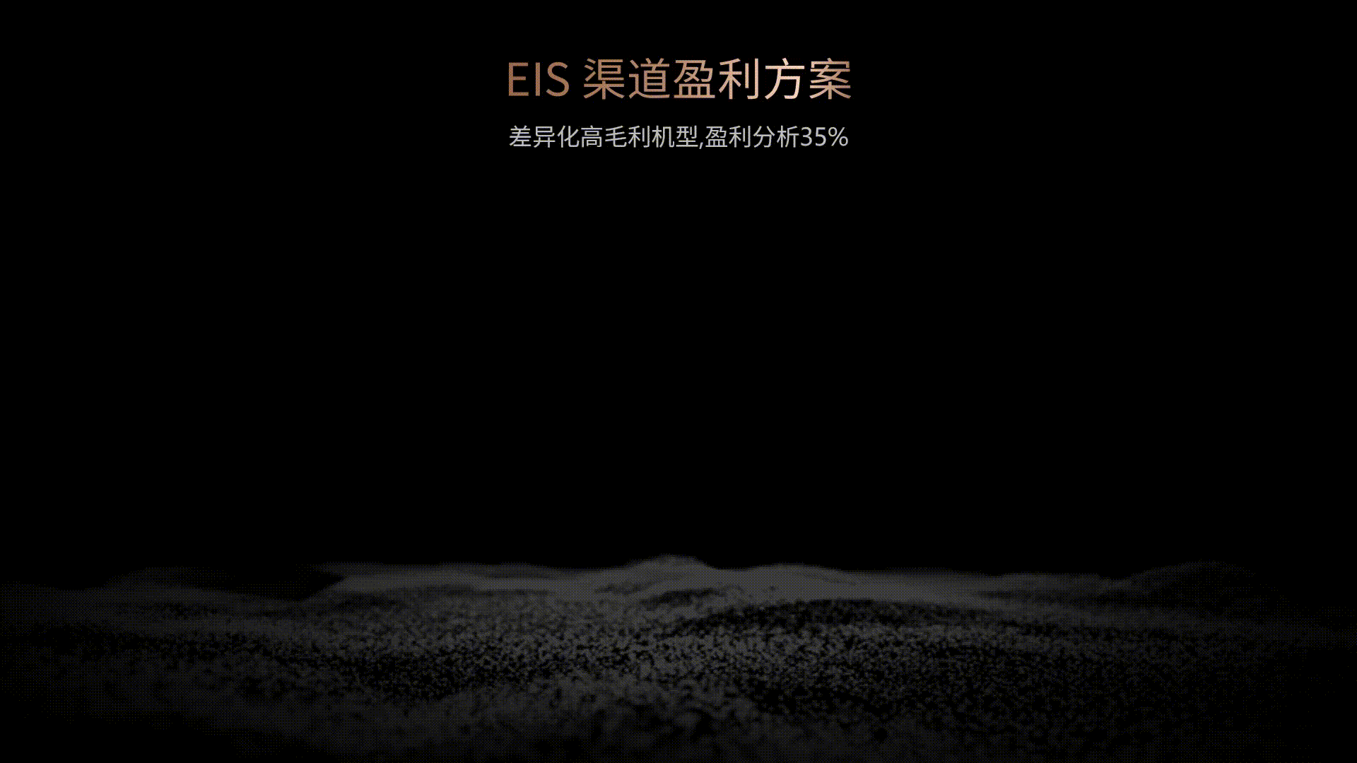 7月7日 (10)-10.gif