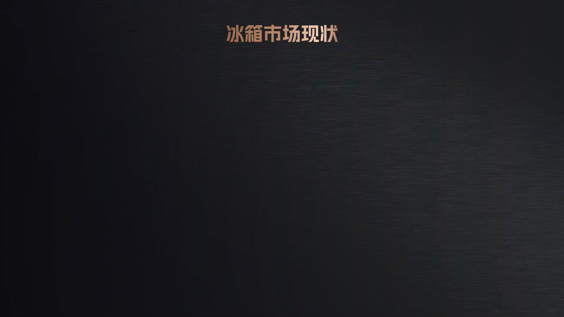 7月7日 (10)-2.gif