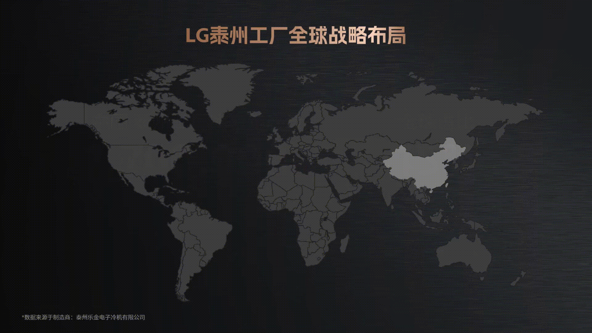 7月7日 (10)-4.gif