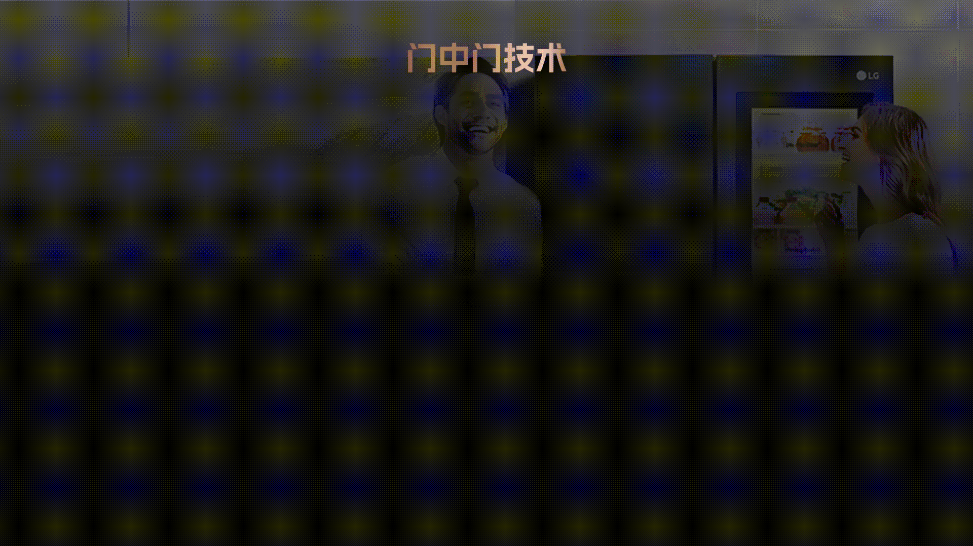 7月7日 (10)-6.gif