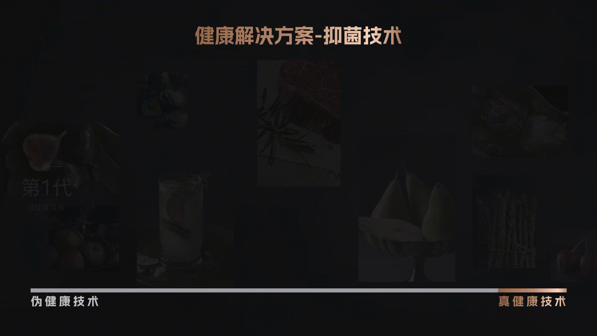 7月7日 (10)-8.gif