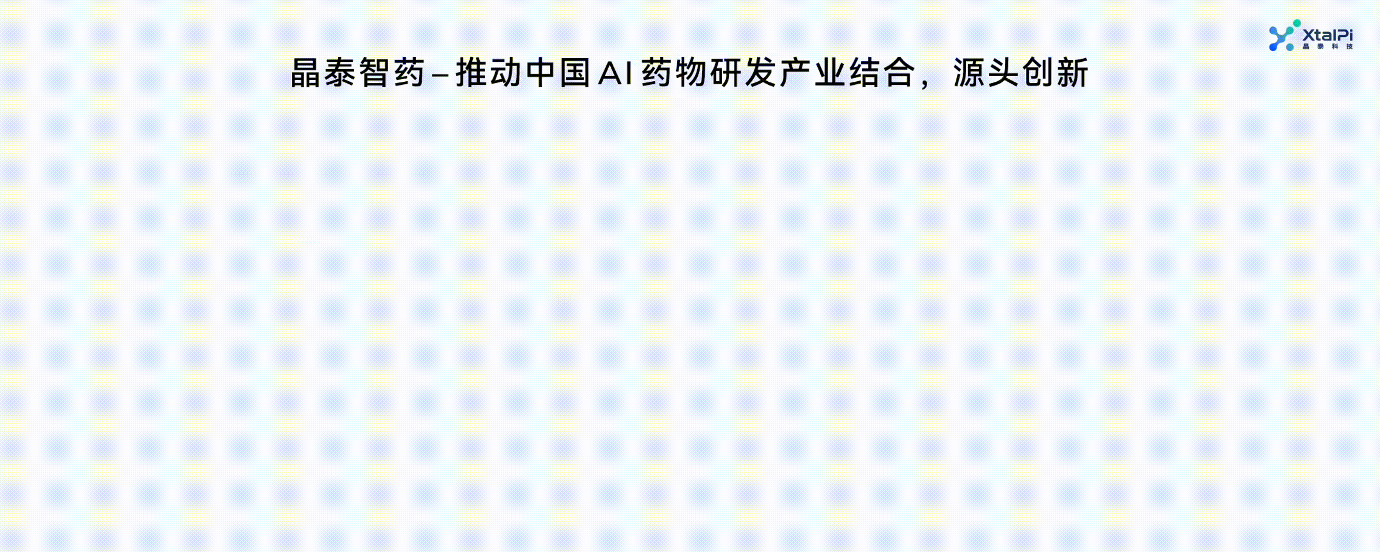 7月8日 (1)-10.gif