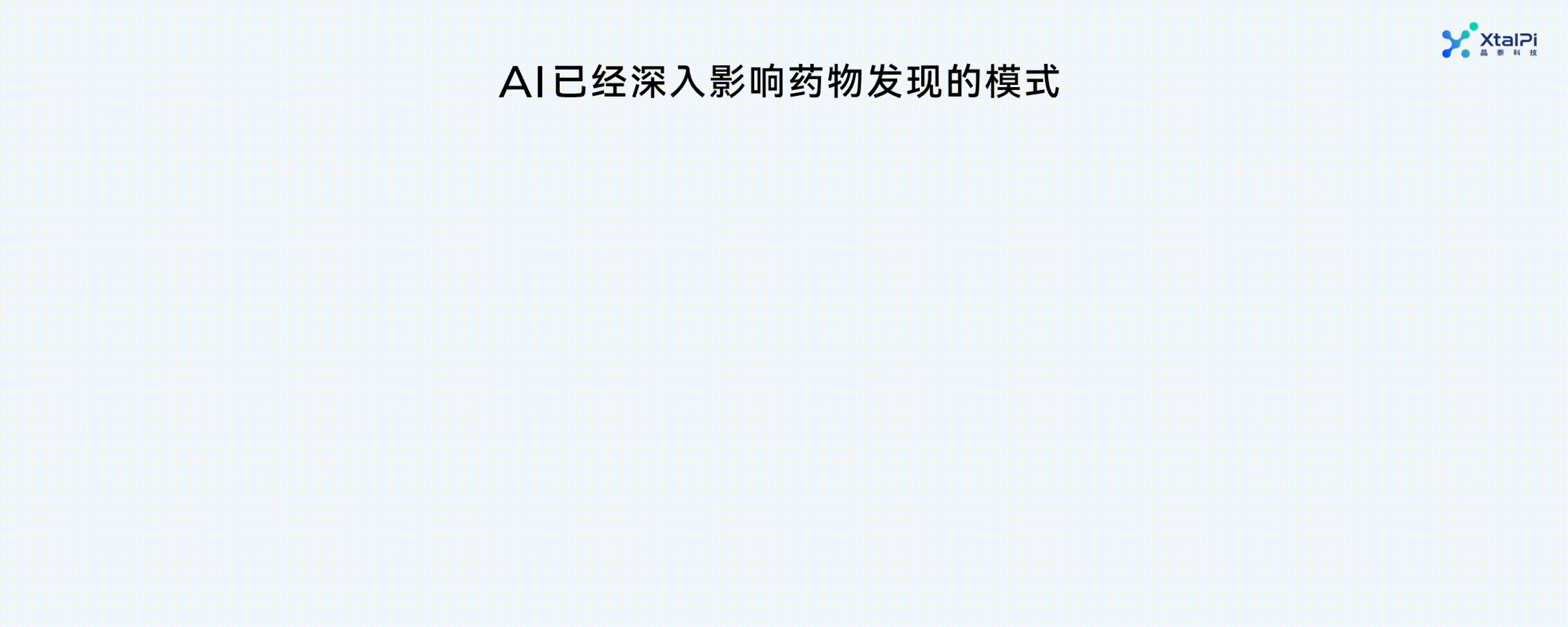 7月8日 (1)-5.gif