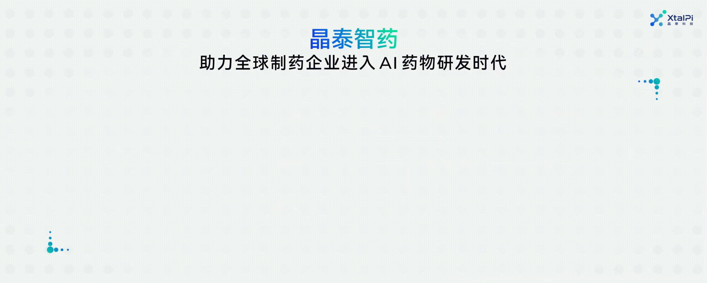 7月8日 (1)-9.gif