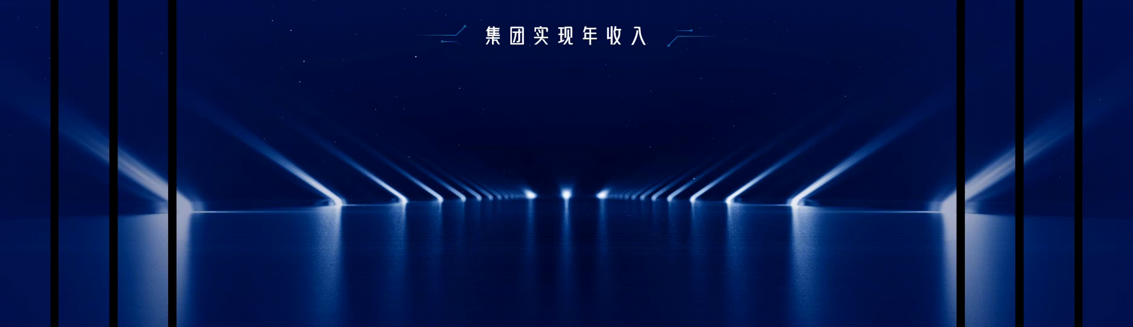 7月9日(1)-3.gif