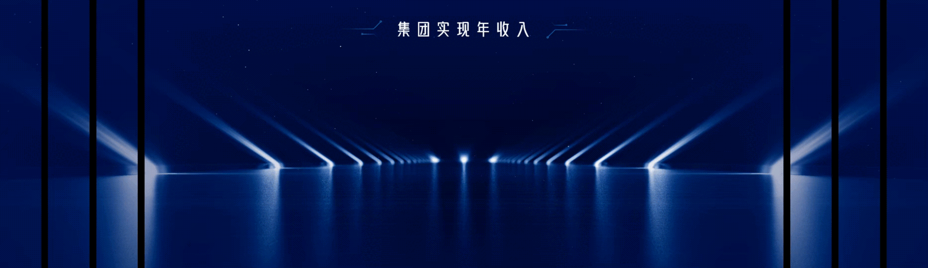 7月9日(1)-4.gif