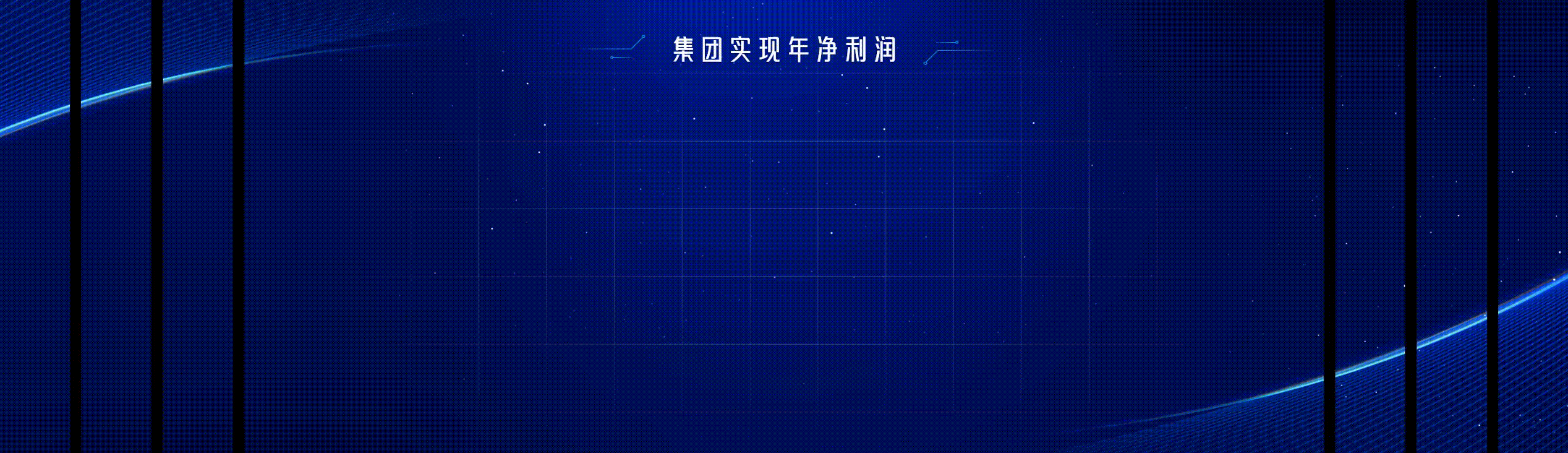 7月9日(1)-5.gif