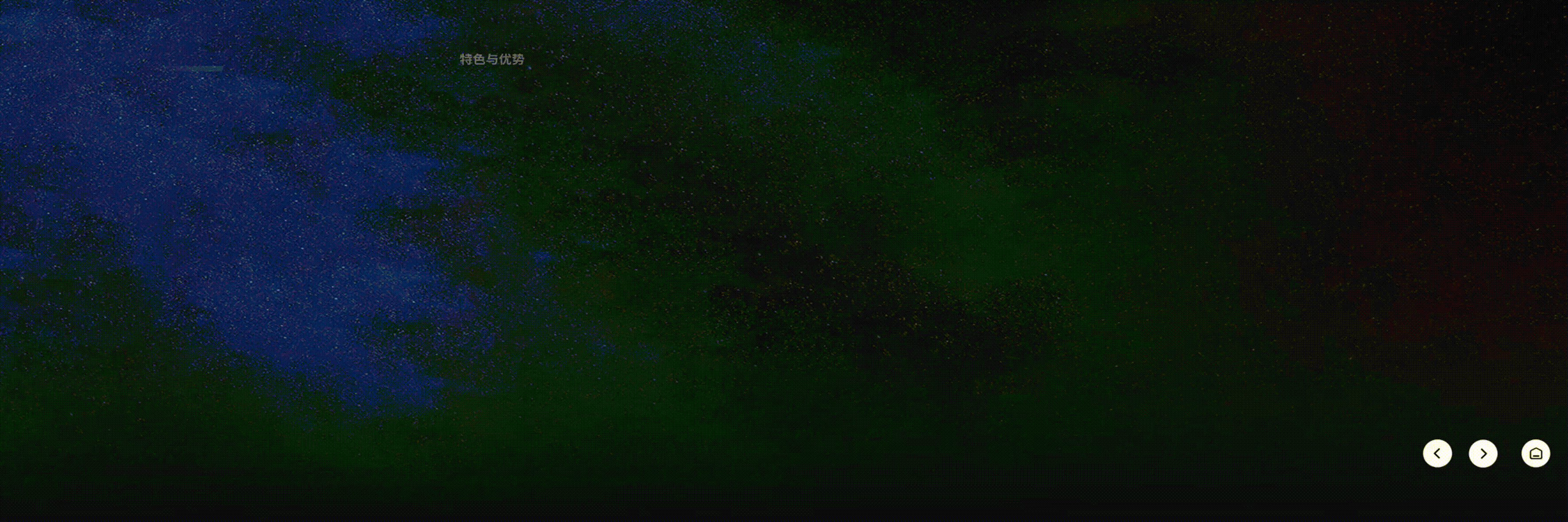 中科片段 -8.gif
