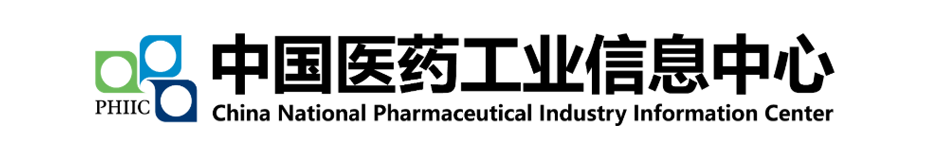 医药百强 中国医药工业信息中心项目标识 - 夺幕传媒