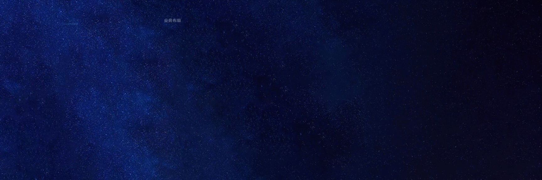 中科片段 -9.gif