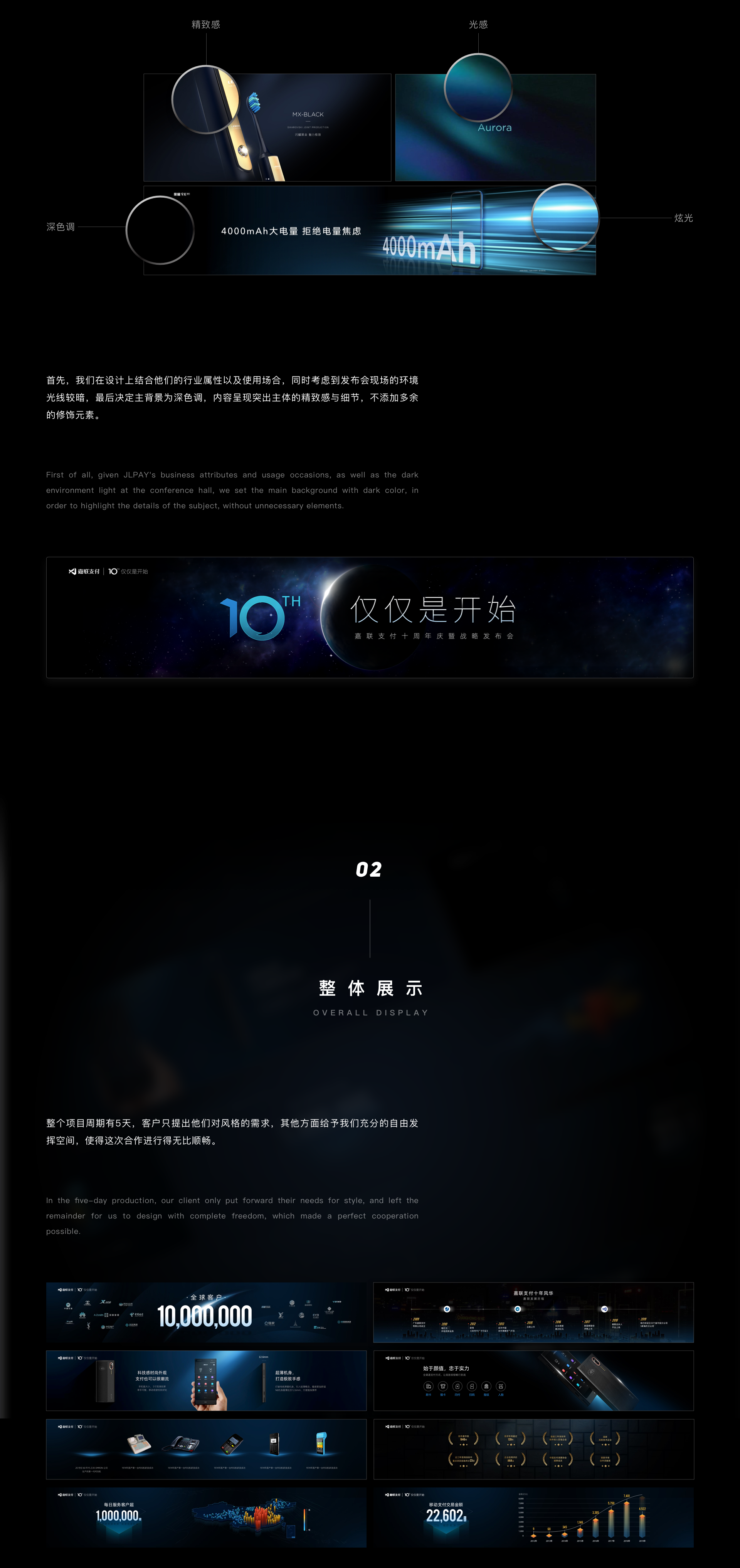 AA8EFEDC152B12612FD2F53F3886495E.png