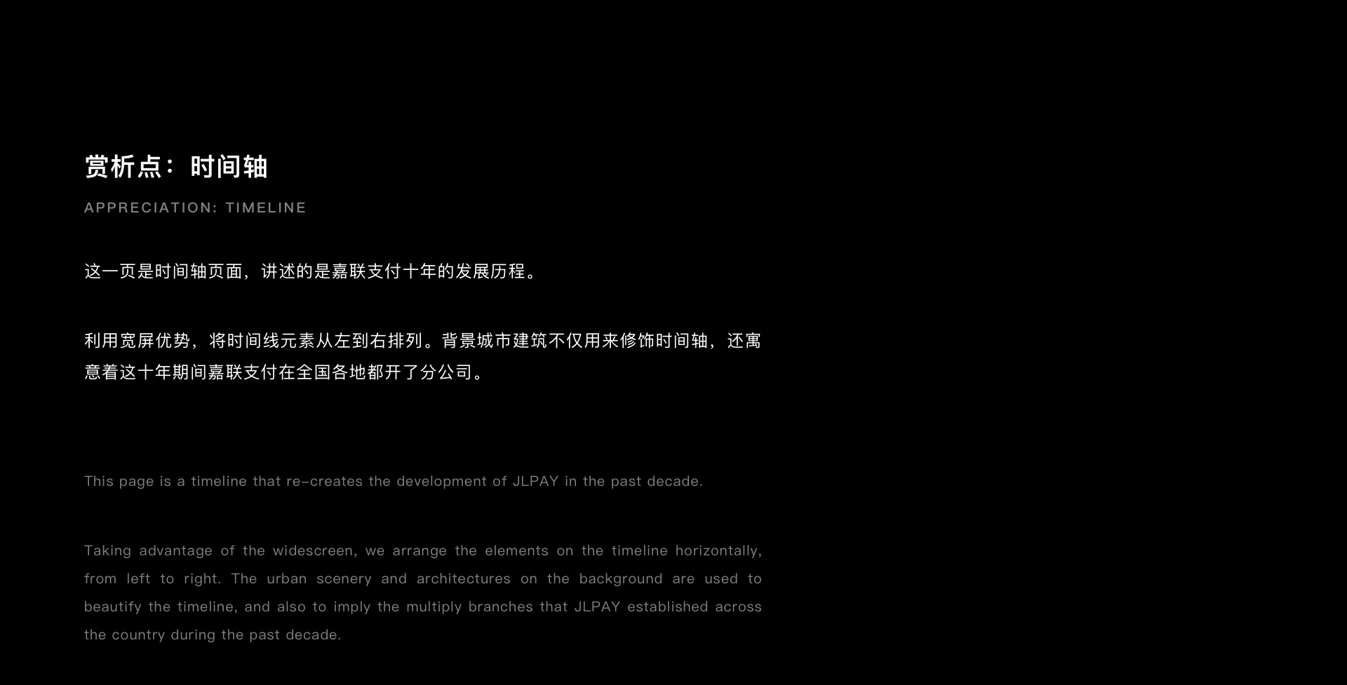 BD5E842541FCFB5B3BABA67E1C1FEDC8.png