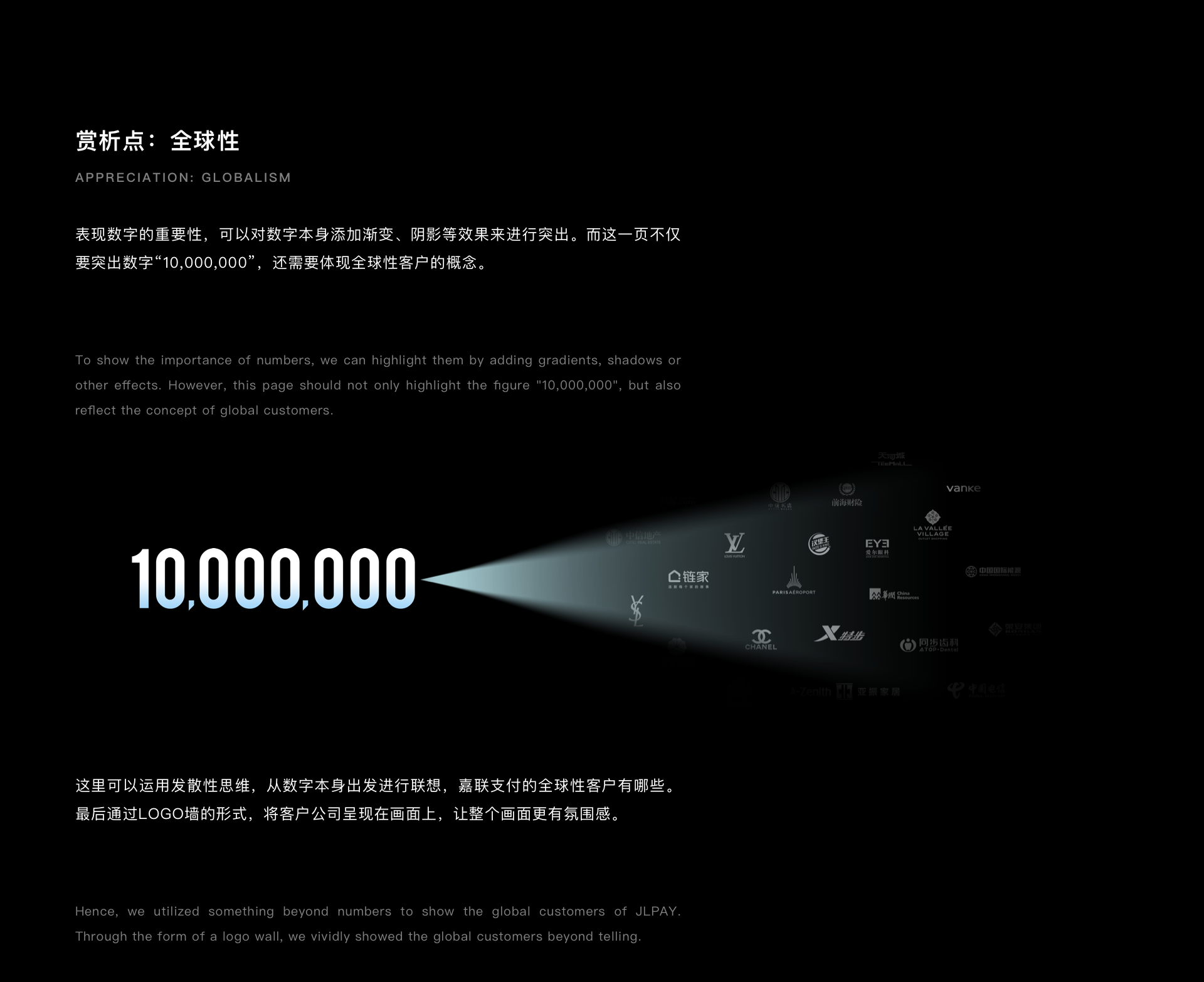 BF02BE6F3FFD5493FE65A418430BEFB6.png
