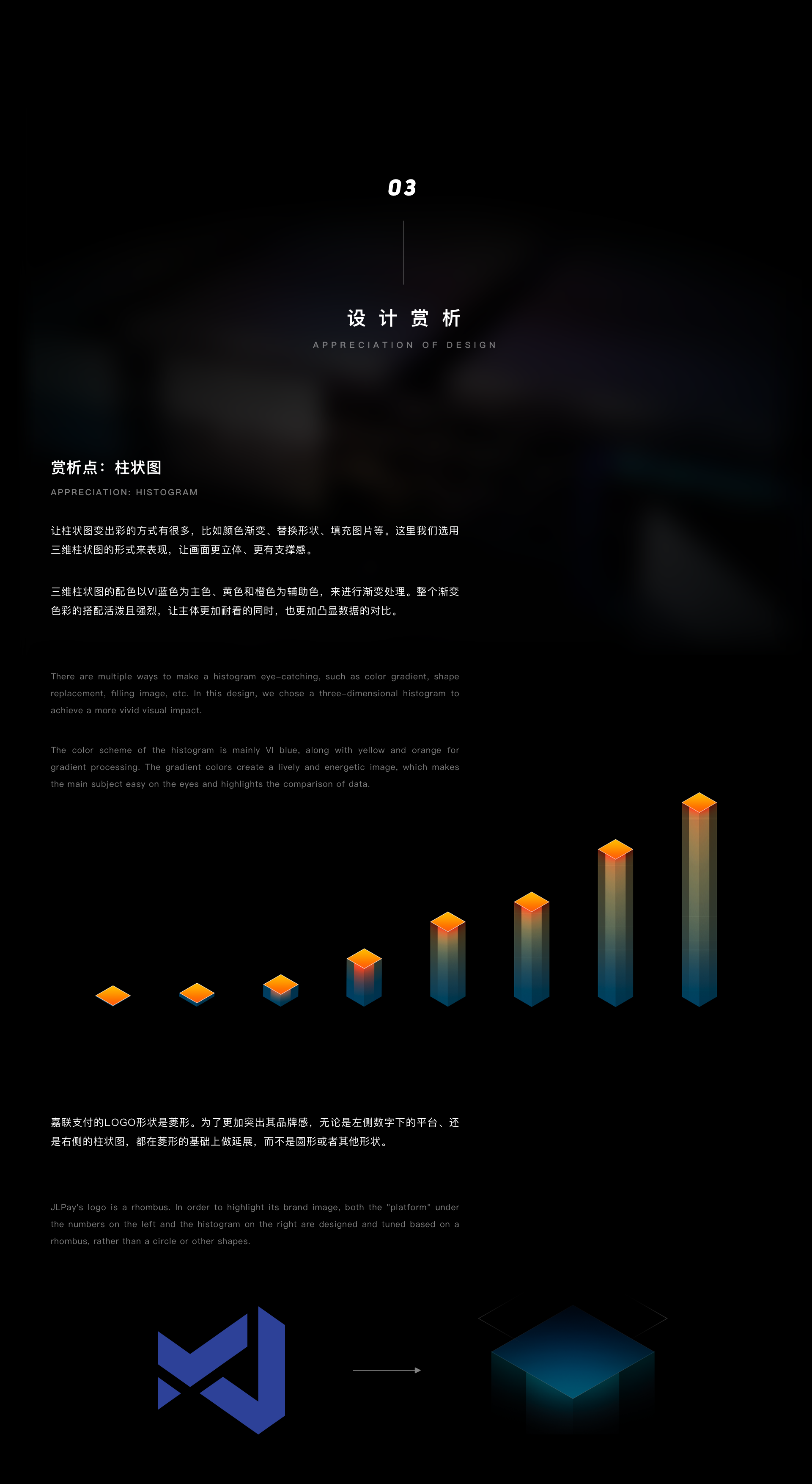D1733EAFFD6FBF8FEE3982A46EB3FD87.png